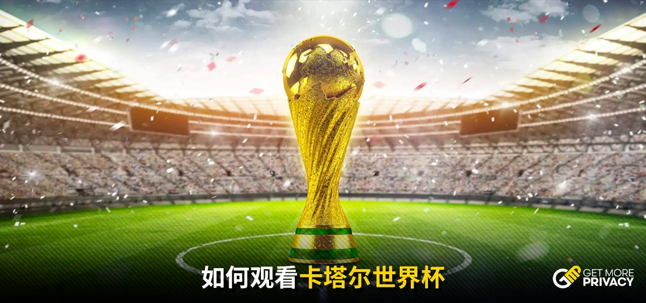 那不勒斯主 那不勒斯主